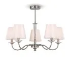Люстра Freya FR2027PL-05N Osborn