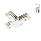 Коннектор для шинопровода Arte Lamp A140233T TRACK ACCESSORIES