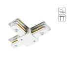 Коннектор для шинопровода Arte Lamp A140233T TRACK ACCESSORIES