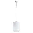 Подвесной светильник Arte Lamp A1903SP-1WH Arwen