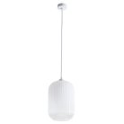 Подвесной светильник Arte Lamp A1903SP-1WH Arwen