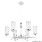 Подвесная люстра Crystal Lux Gloria SP6 Chrome
