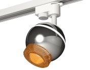 Комплект трекового однофазного светильника с подсветкой Ambrella light XT1104005 Track System