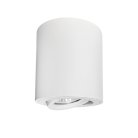 Накладной светильник Lightstar 052006 BINOCO UNO HP16 БЕЛЫЙ