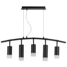 Подвесной светильник Lightstar LR7353738721 RULLO ЧЕРНЫЙ