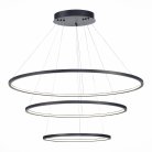 Светильник подвесной ST LUCE ST603.443.114 ST603 IN