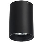 Потолочный светильник Lightstar 214417 OTTICO