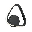 Настенный светильник светодиодный Vitaluce V46100-1/1A