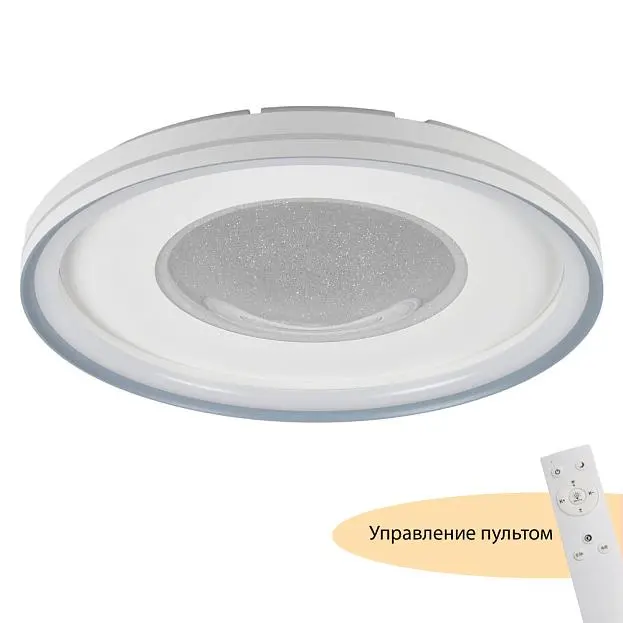 Потолочный светильник MyFar MR9090-CL Despina Потолочный светильник MyFar MR9090-CL Despina