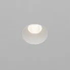 Встраиваемый светильник Technical Maytoni DL119-10W-4K-TRS-W Dip