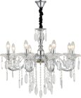 Подвесная люстра Escada 2111/8P Chrome Fantail