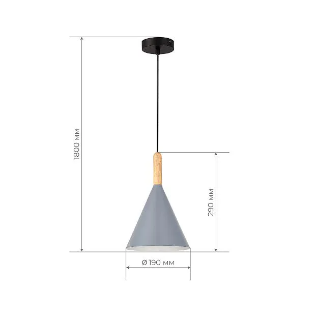 Светильник подвесной Черный/Серый E27 1*40W Evoluce SLE1255-423-01 ARKET Светильник подвесной Черный/Серый E27 1*40W Evoluce SLE1255-423-01 ARKET