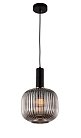 Подвесной светильник Lumina Deco LDP 1217-1 GY+BK Gato