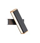 Настенный светильник Arte Lamp A2017AP-8BK BUCANEVE