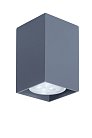 Потолочный светильник Топ Декор Tubo6 SQ P1 11