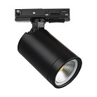 Светильник для 1-фазного трека под заменяемые LED лампы Lightstar 212937 Rullo