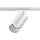 Трековый светильник NOVOTECH 370860 SLIM