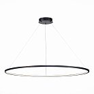Светильник подвесной ST LUCE ST603.443.57 ST603 IN