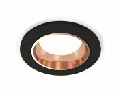 Комплект встраиваемого светильника Ambrella light XC6513005 Techno