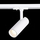Трековый светильник ST Luce ST350.536.10.36