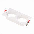Встраиваемый корпус ST Luce ST052.508.02 SHIFT