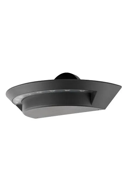Архитектурная подсветка Oasis Light W1880L Gr SIDNEY