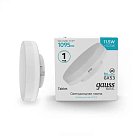 Лампа Gauss 20849212 Basic GX53 11,5W 1095lm 4100K