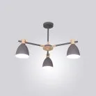 Люстра FOLKE 3 плафона (высокая). Цвет серый. Lampatron 1176-7458