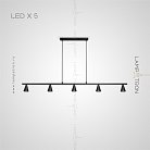 Реечный, рядный светильник FARLAND LONG 5 ламп Lampatron farland-long-5 6822-18754