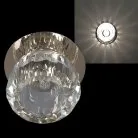 Точечный светильник Sneha 7082/H G9 GD