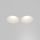 Встраиваемый светильник Technical Maytoni DL129-GU10-02-W Gyps Modern