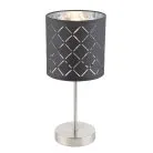 Настольная лампа Globo 15228T Kidal