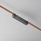 Подвесной светильник Technical Maytoni TR128B-12W4K-M-B Points