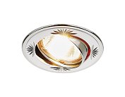 Встраиваемый светильник Ambrella light 104A CF PS/N Classic