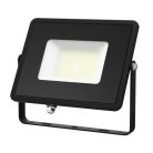Прожектор Gauss 613511350 Qplus 50W 6500К