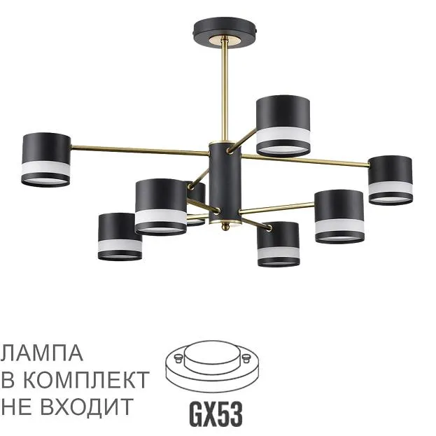 Люстра потолочная Lumion 8240/8C LANIKA Люстра потолочная Lumion 8240/8C LANIKA