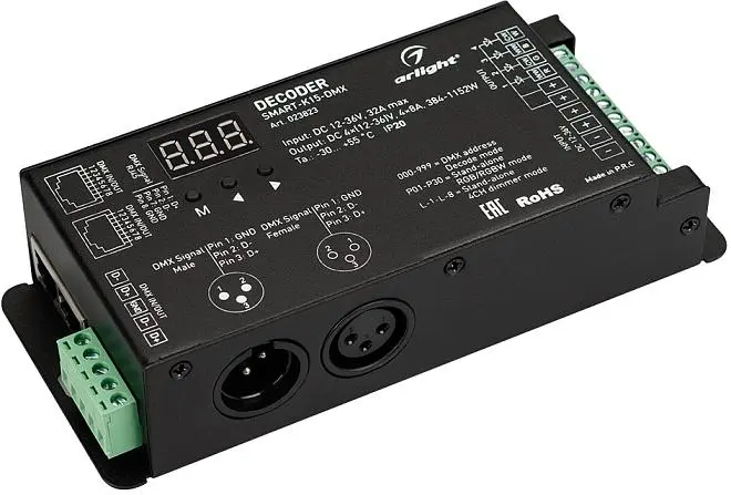 Декодер Arlight 023823 Декодер Arlight 023823