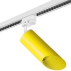Трековый светильник Lightstar R1T43333 RULLO HP16
