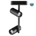 Трековый светильник для низковольтного шинопровода NOVOTECH 359106 SMAL