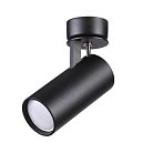 Спот Spot Illumination Wall Black ImperiumLoft 156030-22 42.218