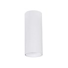 Потолочный светильник Arte Lamp A6450PL-1WH  NET MINI