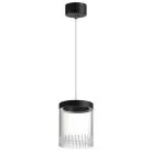 Подвесной светильник NOVOTECH 359008 AURA