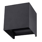 Фасадный светильник Arte Lamp A1714AL-2BK RULLO