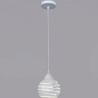 Подвесной светильник Reluce 06161-0.9-01 WH