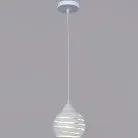 Подвесной светильник Reluce 06161-0.9-01 WH