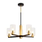 Потолочный светильник Freya FR2051CL-05BBS