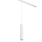 Трековый светильник MyFar MT0126-GU10-W Beam