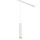 Трековый светильник MyFar MT0126-GU10-W Beam