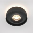 Встраиваемый светильник Maytoni Technical DL035-2-L6B4K Planet