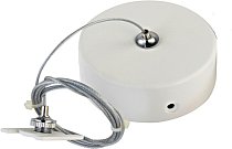Подвесной комплект для магнитного шинопровода Donolux Suspension kit DLMWhite Magic track